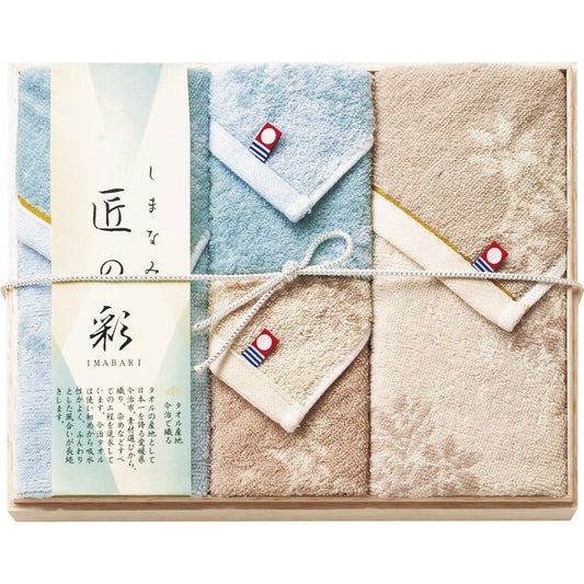 今治 しまなみ匠の彩 タオルセット（国産木箱入） IMK-40 【単品】