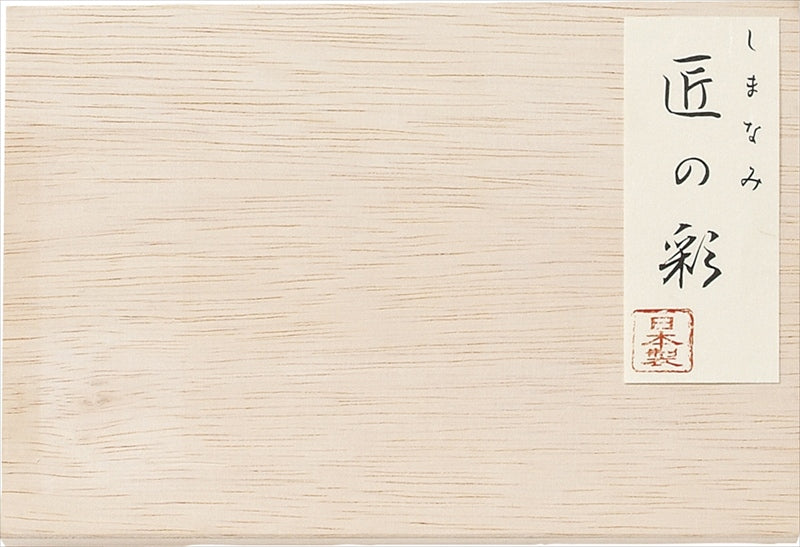 今治 しまなみ匠の彩 フェイスタオル1P（国産木箱入） ブルー IMK-135 BL 【単品】