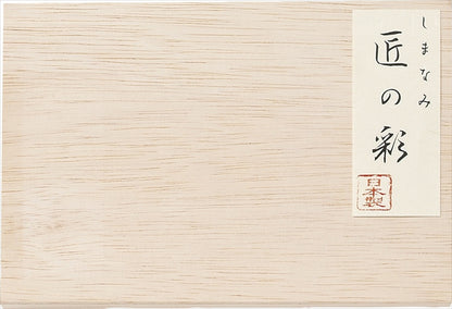 今治 しまなみ匠の彩 フェイスタオル1P（国産木箱入） ブルー IMK-135 BL 【単品】