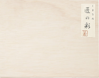 今治 しまなみ匠の彩 フェイスタオル2P（国産木箱入） IMK-255 【単品】