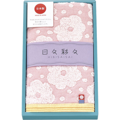 今治 ひらひらフェイスタオル1P ピンク HI-882 P 【単品】