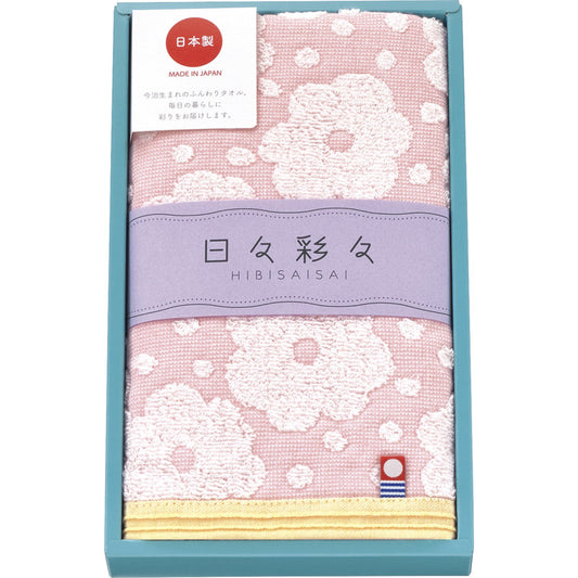 今治 ひらひらフェイスタオル1P ピンク HI-882 P 【単品】