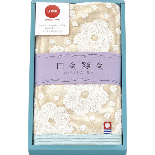 今治 ひらひらフェイスタオル1P ベージュ HI-882 BE 【単品】