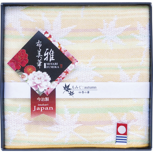 今治 四季の華ジャガードガーゼタオルハンカチ1P イエロー TFM0508611 Y 【単品】