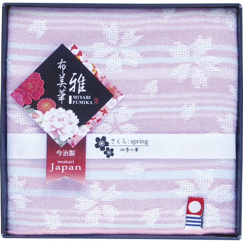 今治 四季の華ジャガードガーゼタオルハンカチ1P ピンク TFM0508611 P 【単品】