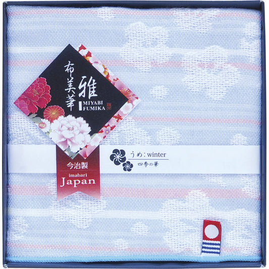 今治 四季の華ジャガードガーゼタオルハンカチ1P ブルー TFM0508611 B 【単品】