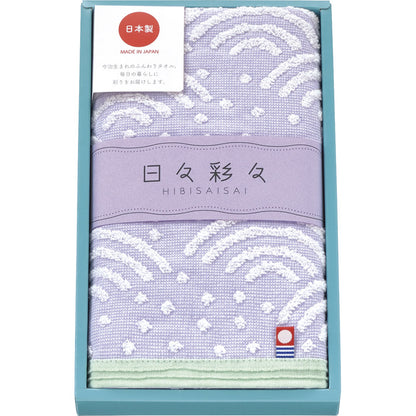 今治 日々彩々 こうこうフェイスタオル1P バイオレット HI-881 V 【単品】
