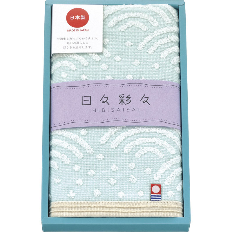 今治 日々彩々 こうこうフェイスタオル1P ブルー HI-881 B 【単品】
