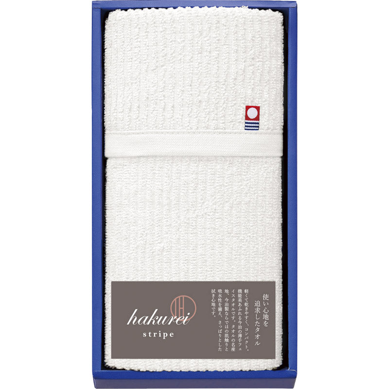 今治 薄麗 フェイスタオル1P ホワイト IPG43100-WH 【単品】