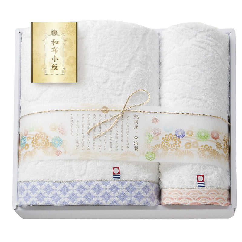 今治 和布小紋 タオルセット WFK-026A PU 【単品】