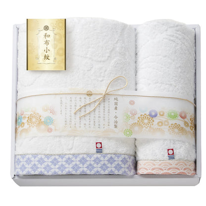今治 和布小紋 タオルセット WFK-026A PU 【単品】