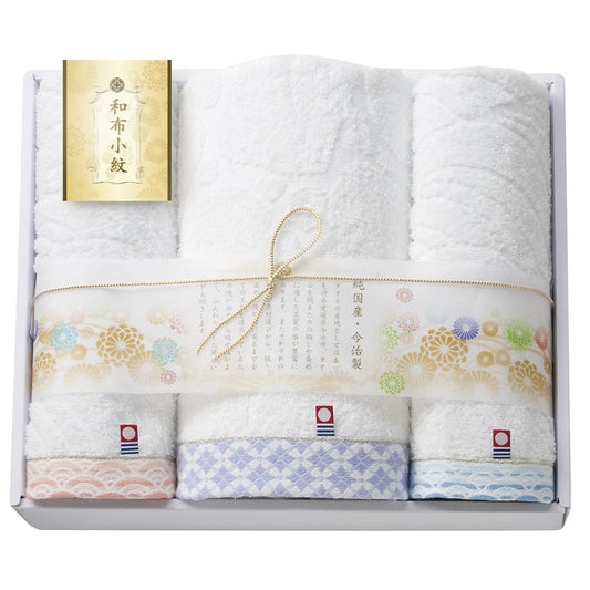 今治 和布小紋 タオルセット WFK-030 PU 【単品】