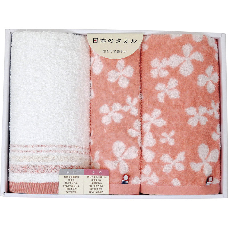 今治＆泉州 日本のタオル はなみずき タオルセット GI203602 【単品】