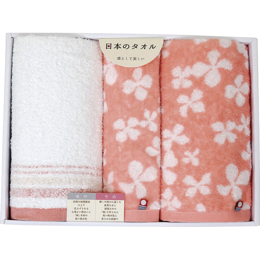今治＆泉州 日本のタオル はなみずき タオルセット GI203602 【単品】