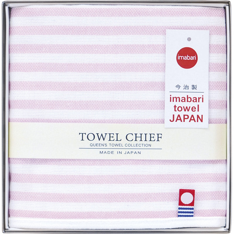 今治ガーゼ＆パイルタオルハンカチストライプ1P ピンク TQS0602102P 【単品】