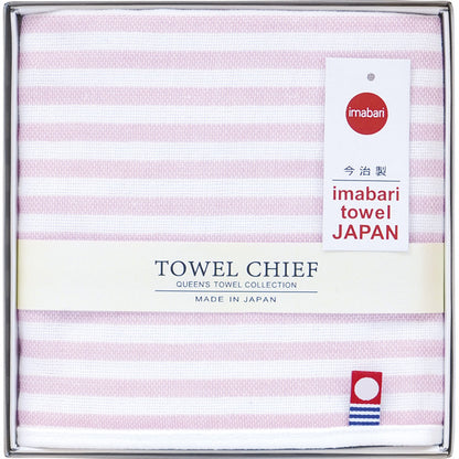 今治ガーゼ＆パイルタオルハンカチストライプ1P ピンク TQS0602102P 【単品】