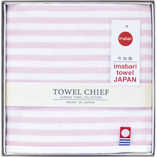 今治ガーゼ＆パイルタオルハンカチストライプ1P ピンク TQS0602102P 【単品】