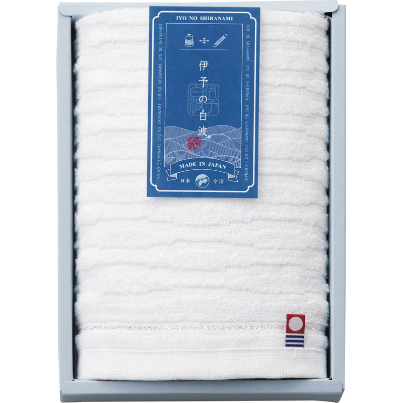 今治タオル 伊予の白波 ウォッシュタオル1P IY2005 【単品】