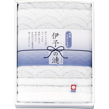 今治タオル 伊予の漣 フェイスタオル1P グレー IF-5810 【単品】