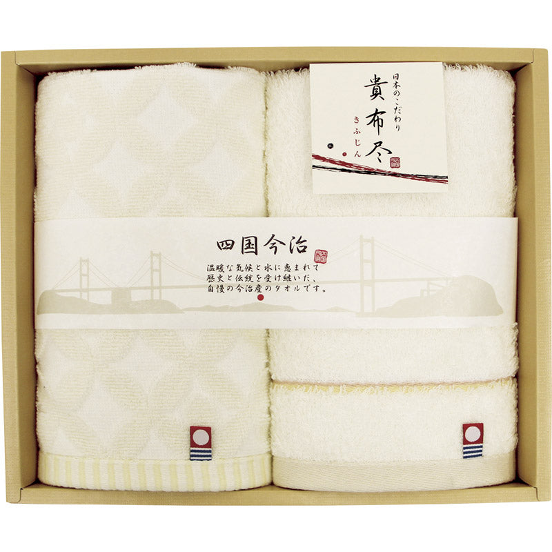 今治タオル 貴布尽4 ウォッシュタオル2P KJ100400 【単品】