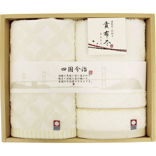 今治タオル 貴布尽4 ウォッシュタオル2P KJ100400 【単品】