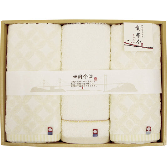 今治タオル 貴布尽4 タオルセット KJ200400 【単品】