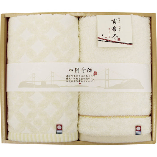 今治タオル 貴布尽4 フェイスタオル2P KJ150400 【単品】