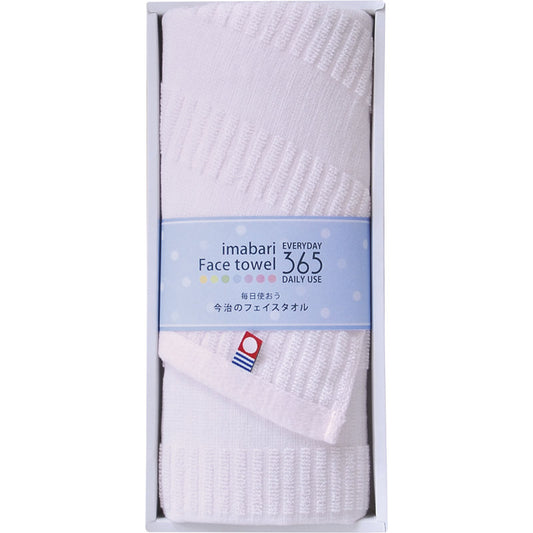 今治フェイスタオル365 フェイスタオル1P ピンク TQS0553211 【単品】