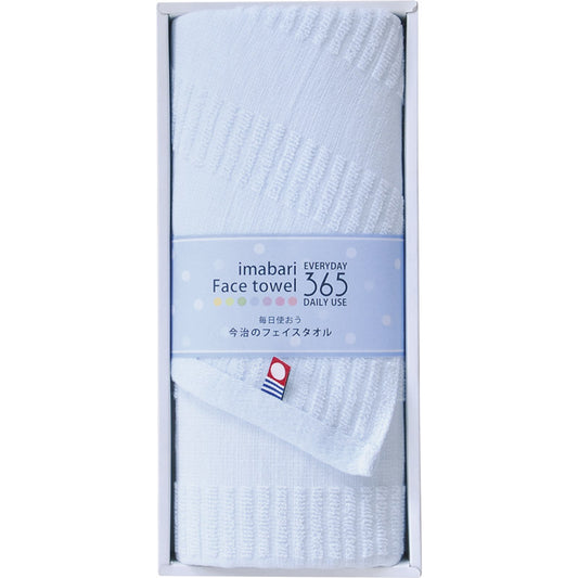 今治フェイスタオル365 フェイスタオル1P ブルー TQS0553211 【単品】