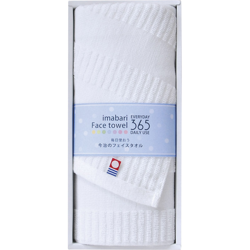 今治フェイスタオル365 フェイスタオル1P ホワイト TQS0553211 【単品】