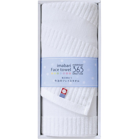 今治フェイスタオル365 フェイスタオル1P ホワイト TQS0553211 【単品】