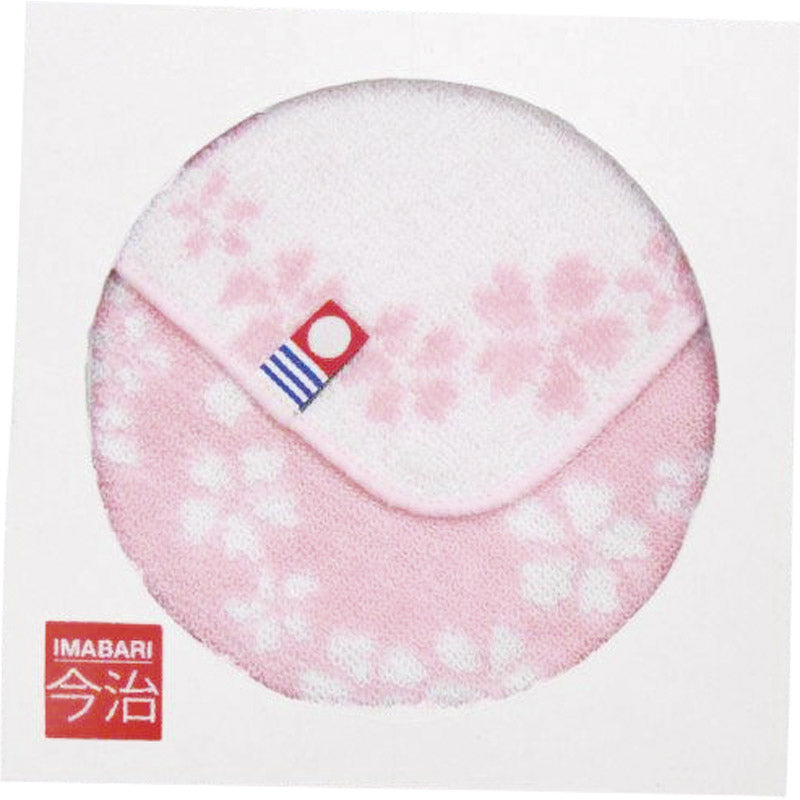 今治ミニハンカチ1P ISM-05M-PK 【単品】