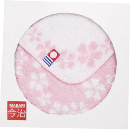 今治ミニハンカチ1P ISM-05M-PK 【単品】
