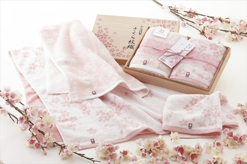 今治謹製 さくら紋織 フェイスタオル2P SM2230 【単品】
