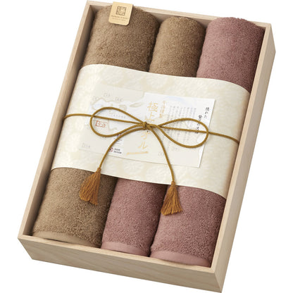 今治謹製 極上タオル タオルセット GK22140 【単品】