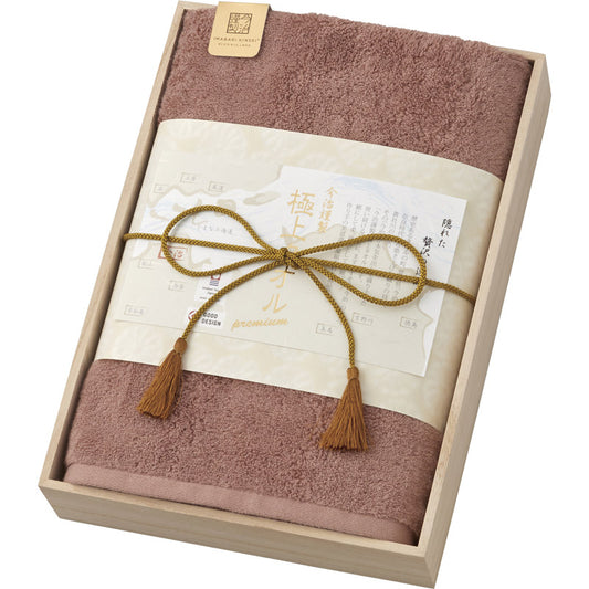 今治謹製 極上タオル バスタオル1P パープル GK22050 PU 【単品】