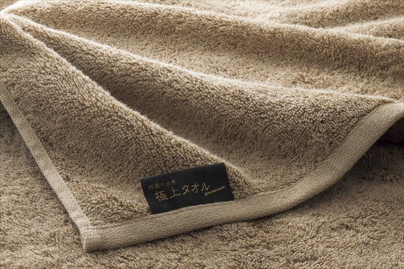今治謹製 極上タオル フェイスタオル1P グリーン GK22020 GR 【単品】