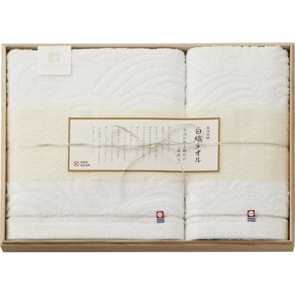 今治謹製 白織タオル タオルセット SR23040 【単品】