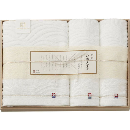 今治謹製 白織タオル タオルセット SR23050 【単品】