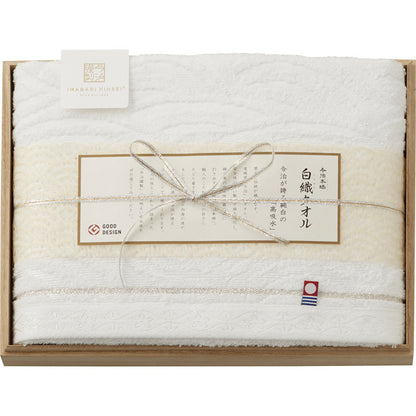 今治謹製 白織タオル バスタオル1P SR23030 【単品】