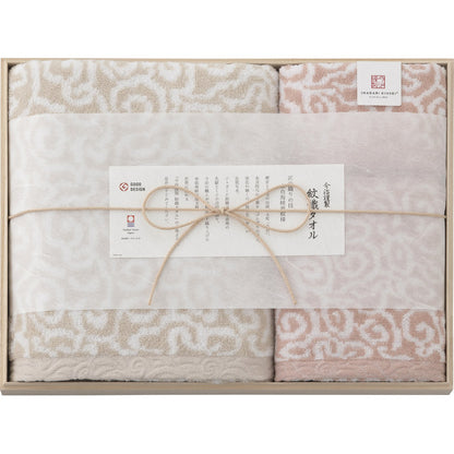 今治謹製 紋織タオル タオルセット IM7740PI 【単品】