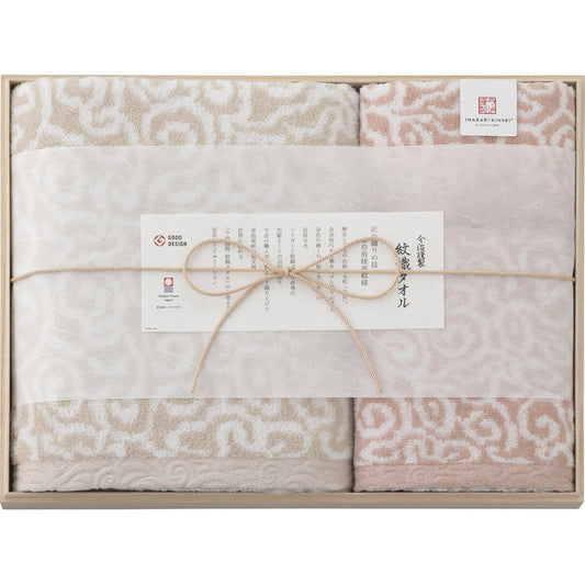今治謹製 紋織タオル タオルセット IM7740PI 【単品】
