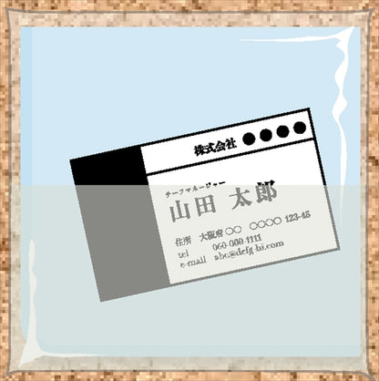 今治産ミニハンカチ1P（ポケット付きOPP袋入り） RM-41 【単品】