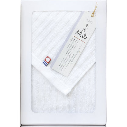今治純白 純晒しフェイスタオル1P TMS0807793 【単品】