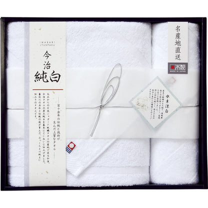 今治純白（水素晒し） タオルセット TMS3009104 【単品】