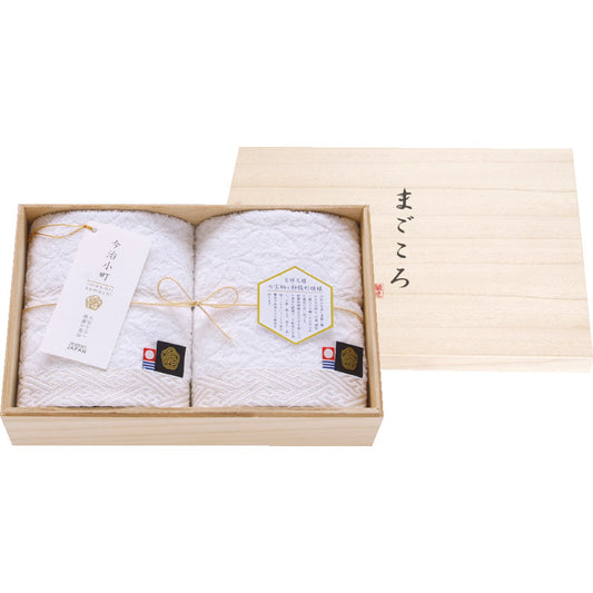 今治小町 白無垢 II 深木箱入りハンドタオル2P TIK3004201 【単品】
