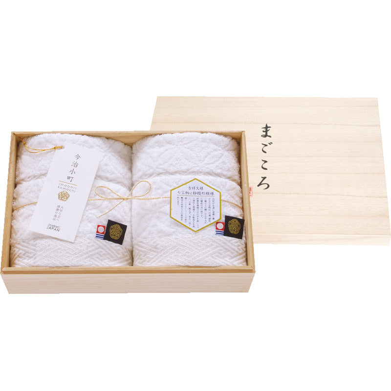 今治小町 白無垢 II 深木箱入りフェイスタオル2P TIK4004202 【単品】