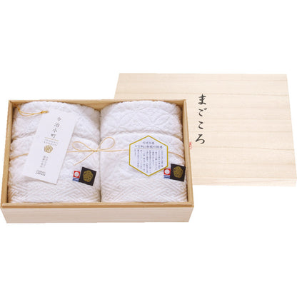 今治小町 白無垢 II 深木箱入りフェイスタオル2P TIK4004202 【単品】