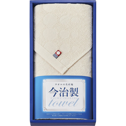 今治無漂白・無染色フェイスタオル1P IME8760 【単品】