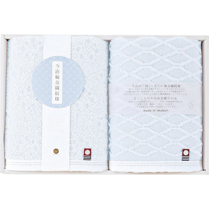 今治輪奈織紋様 あられ＆つなぎ フェイスタオル2P 22744-03420-309 【単品】